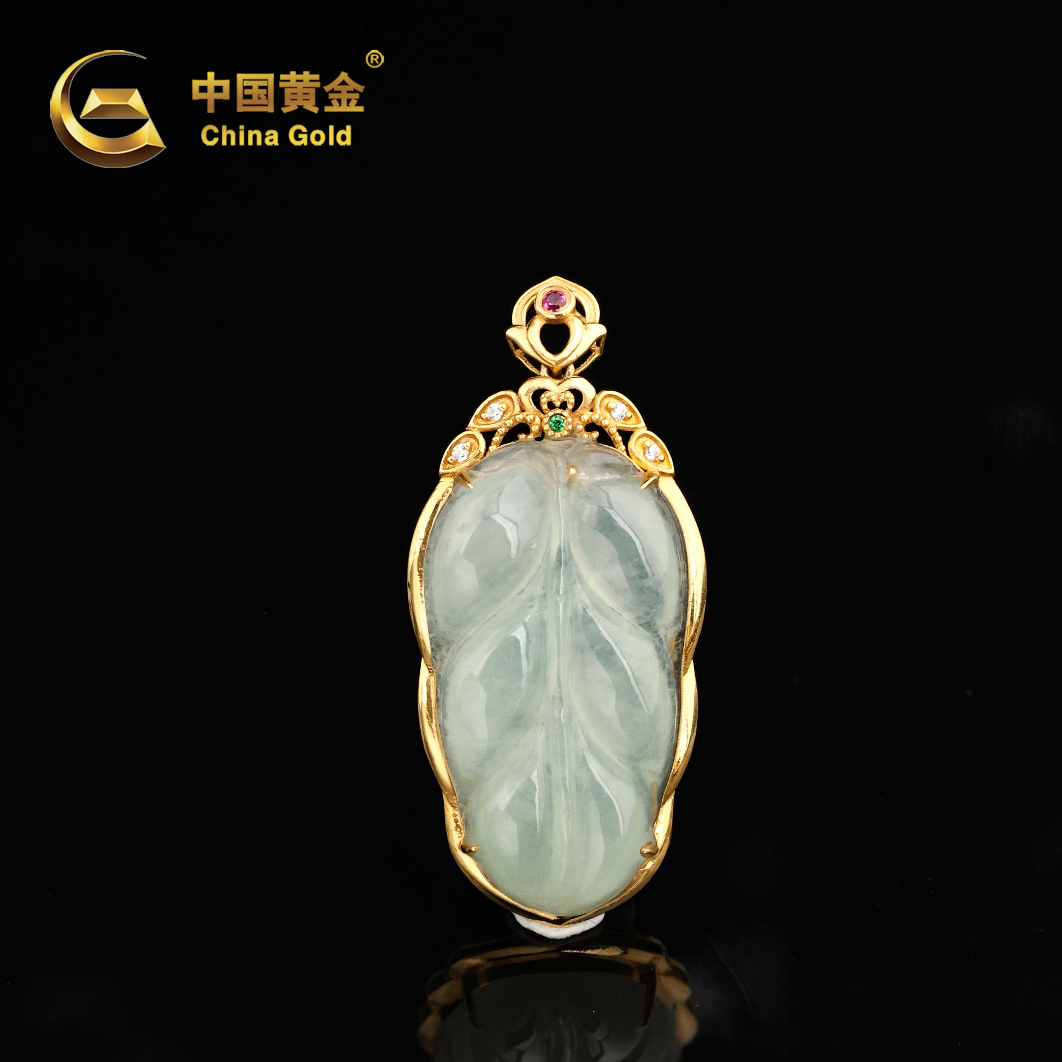 【中国黄金】锦晔 | 翡翠*吊坠*18K金镶嵌-D7184-Y