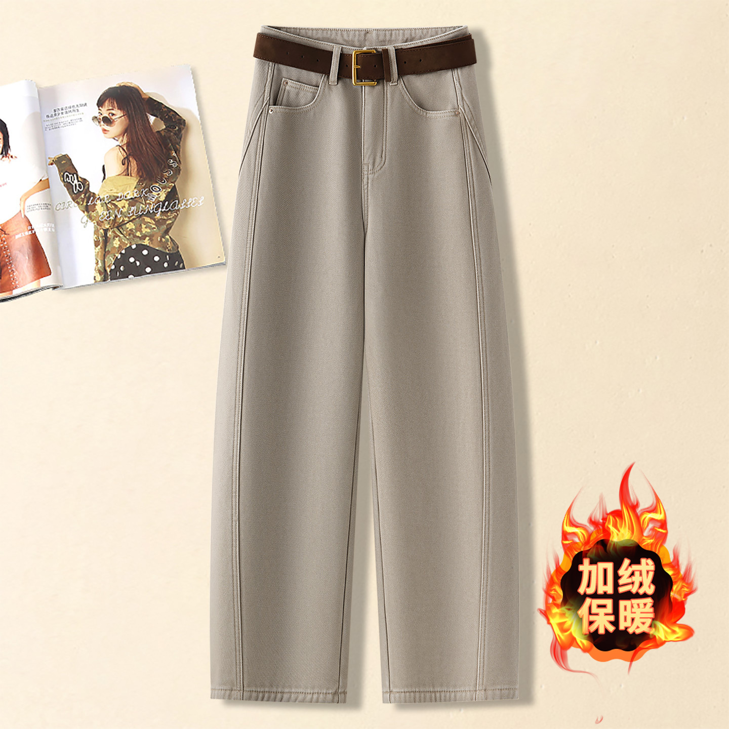 加绒加厚弯刀牛仔裤女2025年秋冬季新款今年超火奶茶色直筒香蕉裤