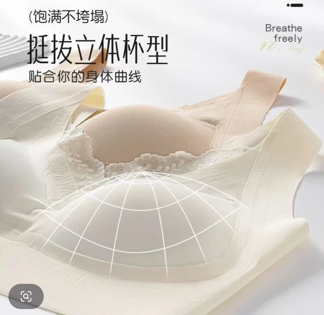 49通勤蕾丝背心 ，仓库直播为准下播勿拍