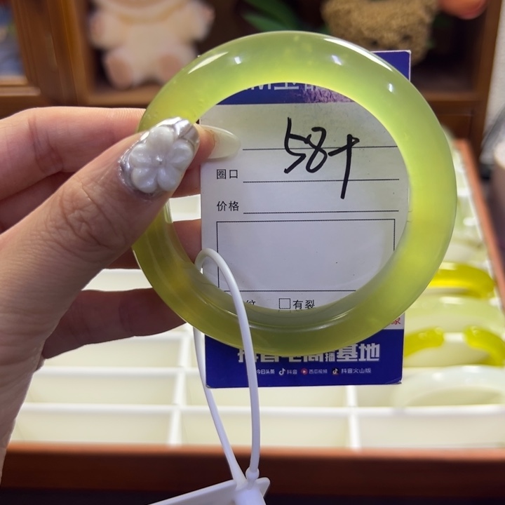 蛇纹石玉未镶嵌手镯184