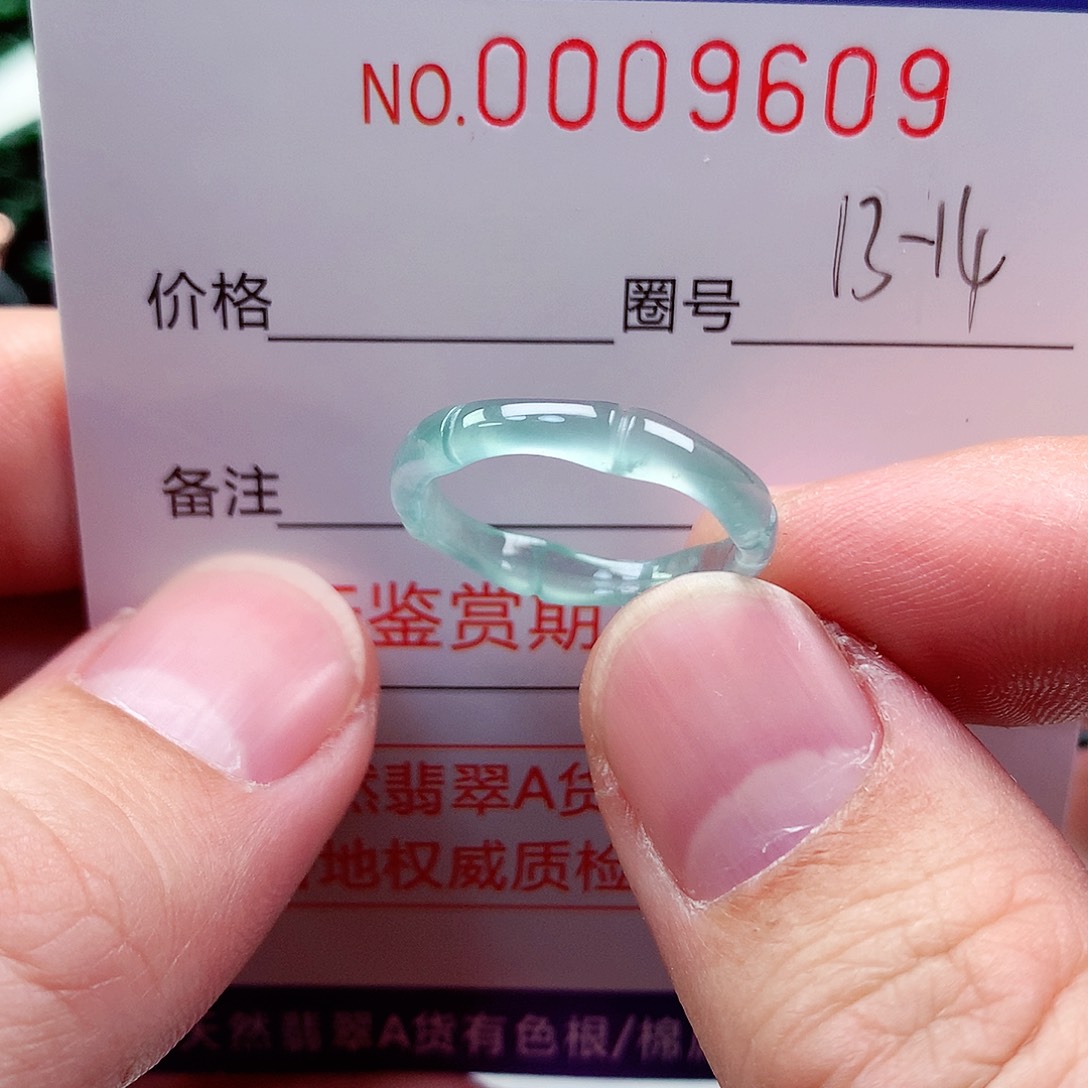 【闪购商品】翡翠戒指未镶嵌天然