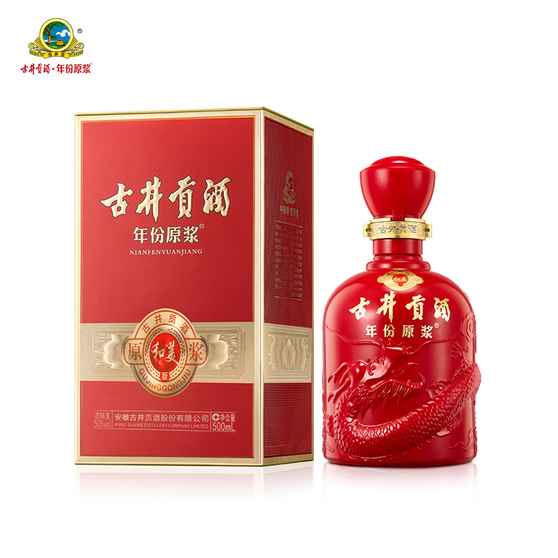 古井贡酒【福袋】年份原浆和美版50度500ml*1瓶