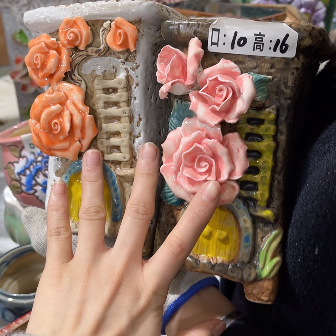 【闪购商品】红陶福利