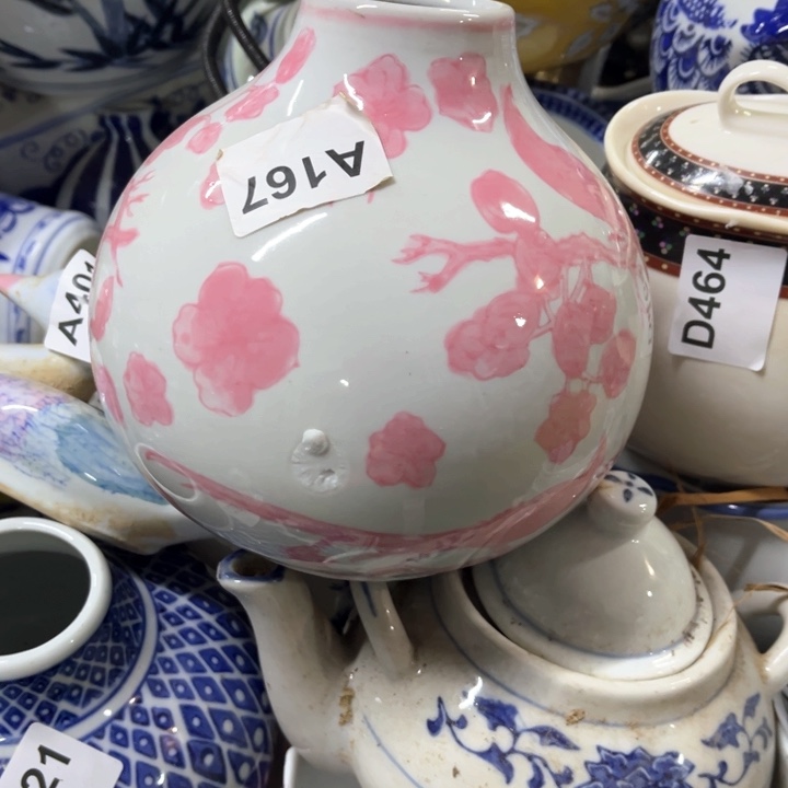 花***奴陶瓷制品瑕疵处理