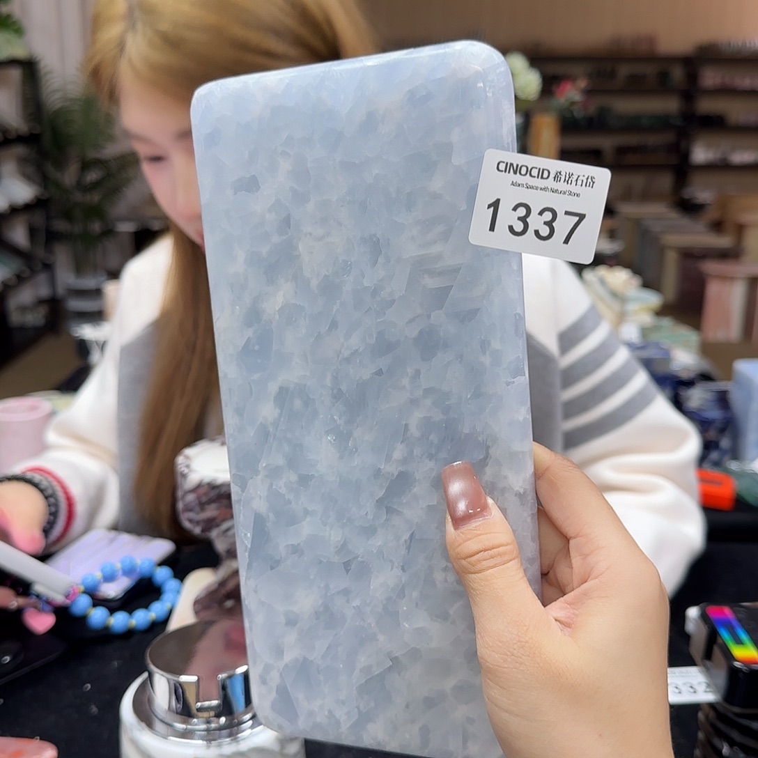 石材1337冰糖蓝水晶小长方