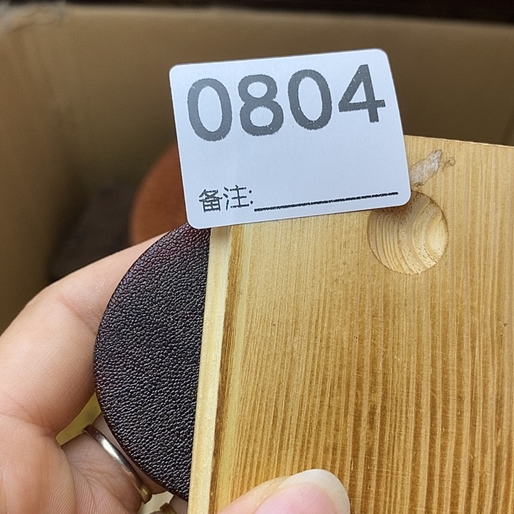 光***者非洲紫檀（红花梨）