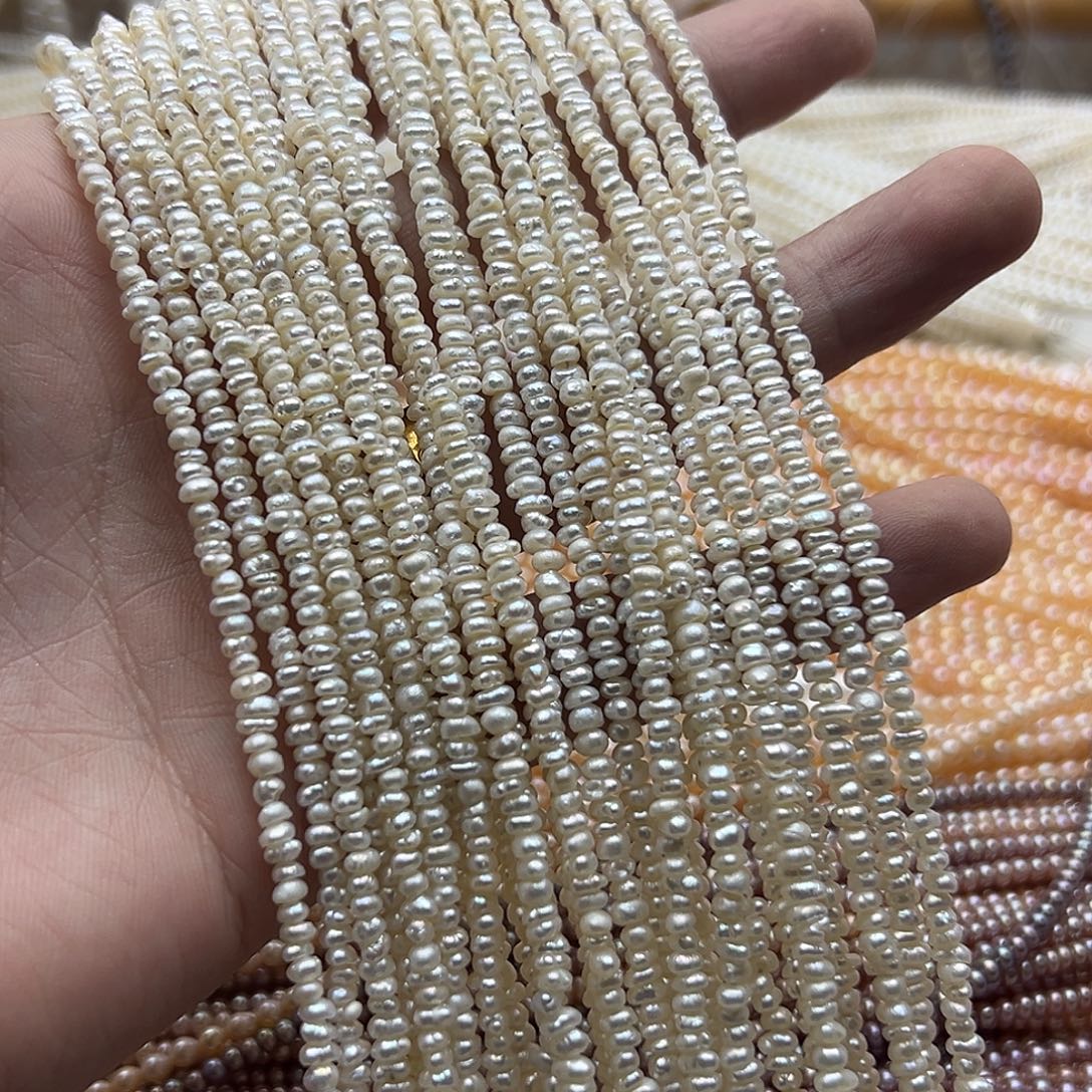 半成品淡水珍珠未镶嵌小碎银卡3-4无核35厘米