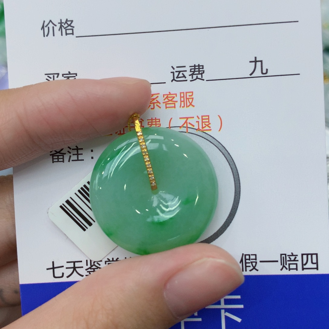 翡翠颈饰18K金镶嵌huluwlooo