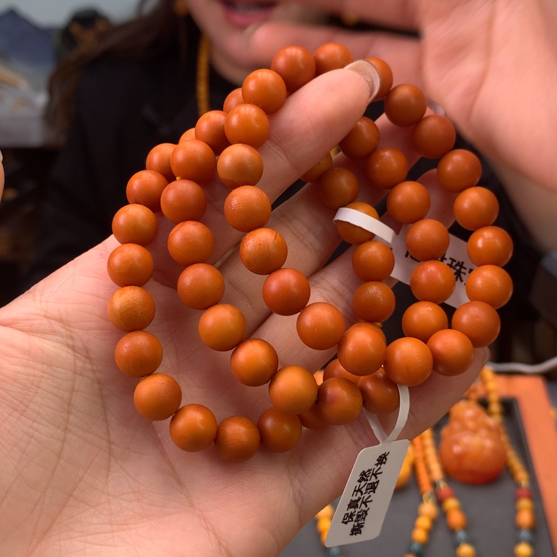 未镶嵌蜜蜡手串多样性发一
