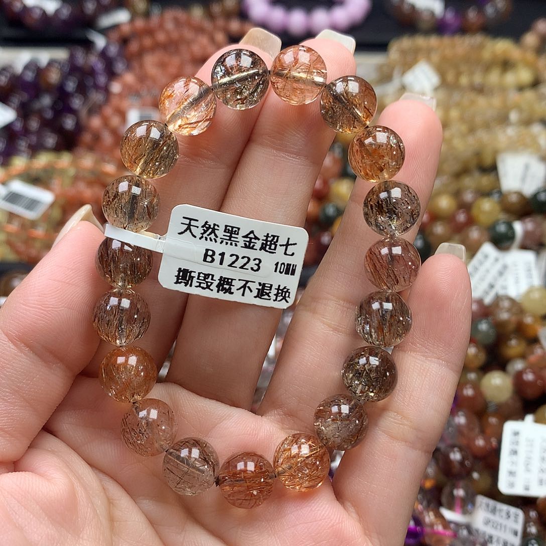 未镶嵌手链水晶，