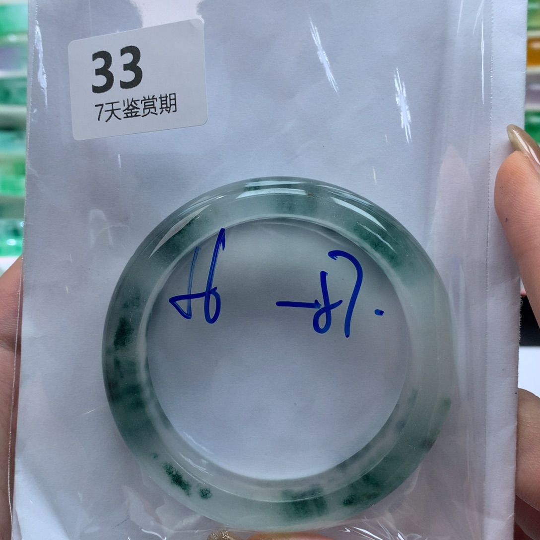 石英质玉未镶嵌手镯定向链接截图为准莉莉33