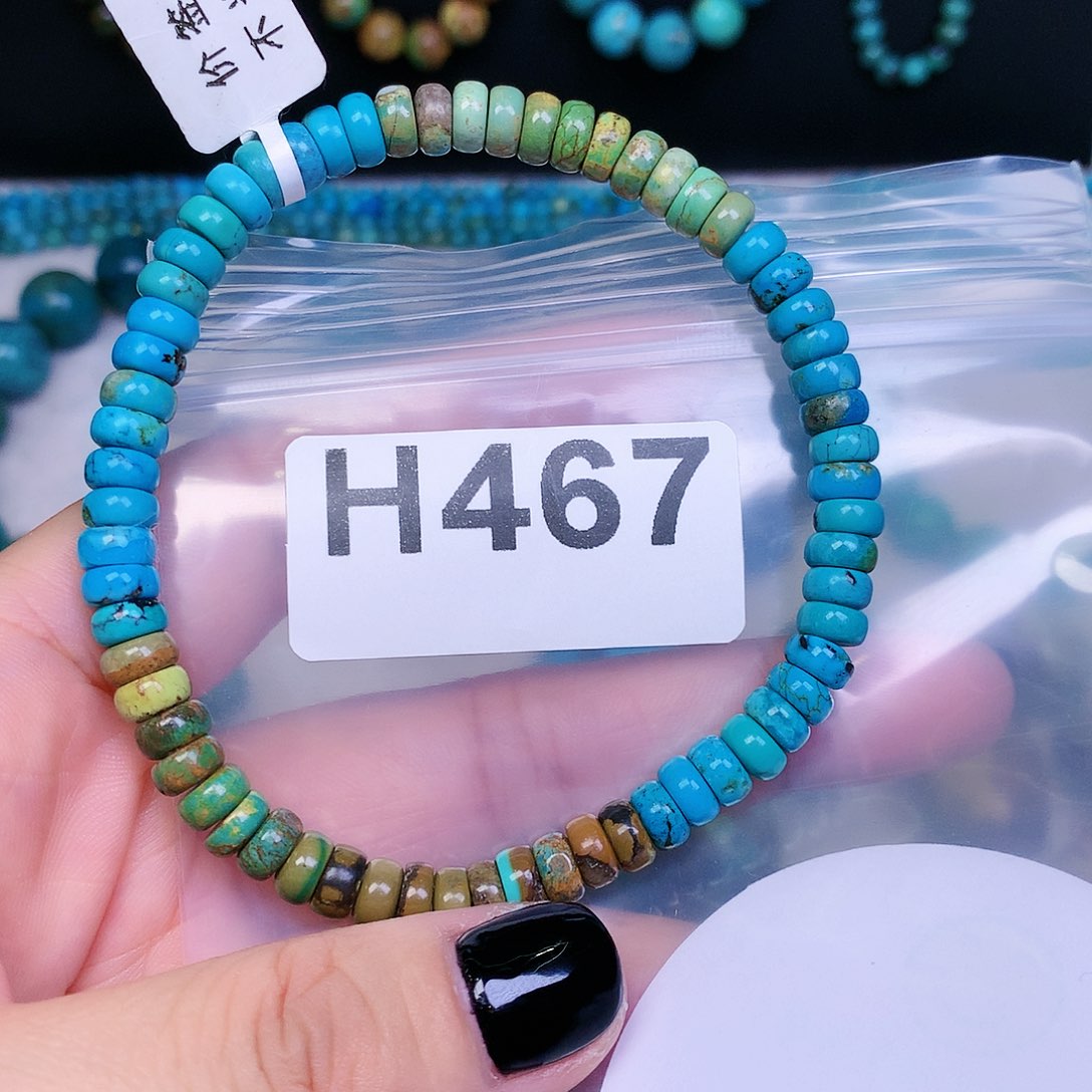 空竹粉丝专享十堰特色手工散珠