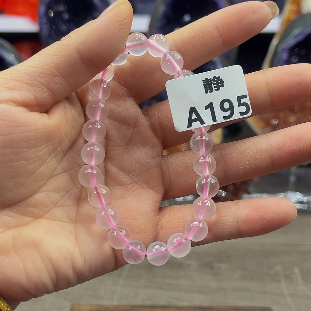 瓷片水晶随行未镶嵌包邮