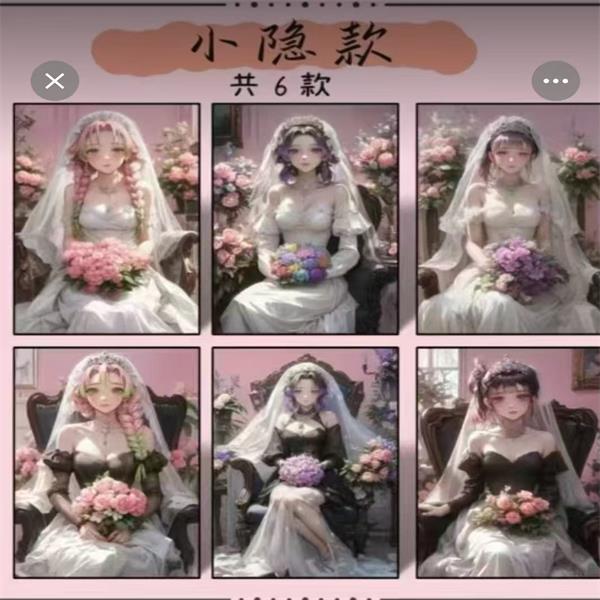 肯豆文创《鬼灭之刃》收藏色纸