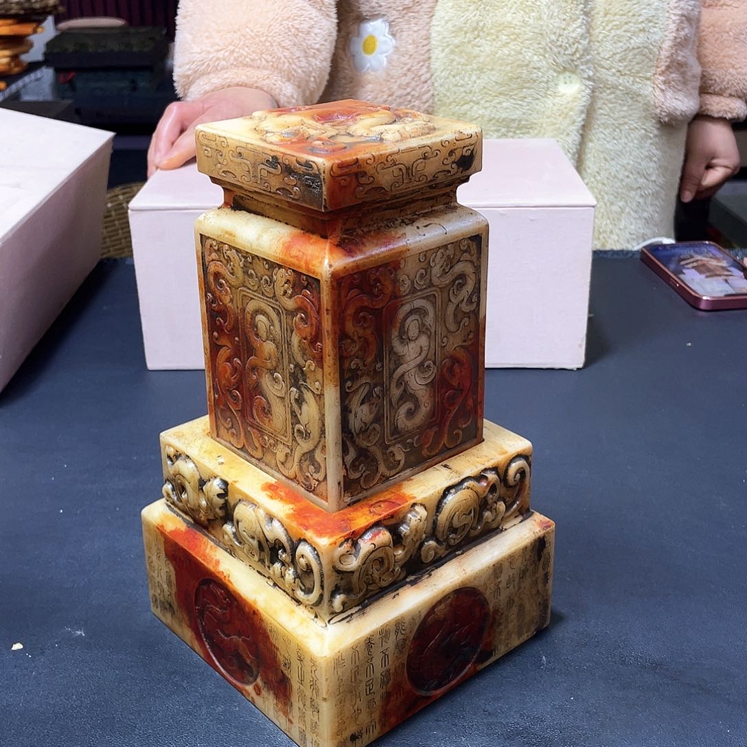 官方链接放心下单