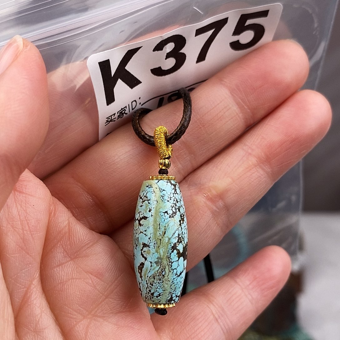 绿松石未镶嵌原矿