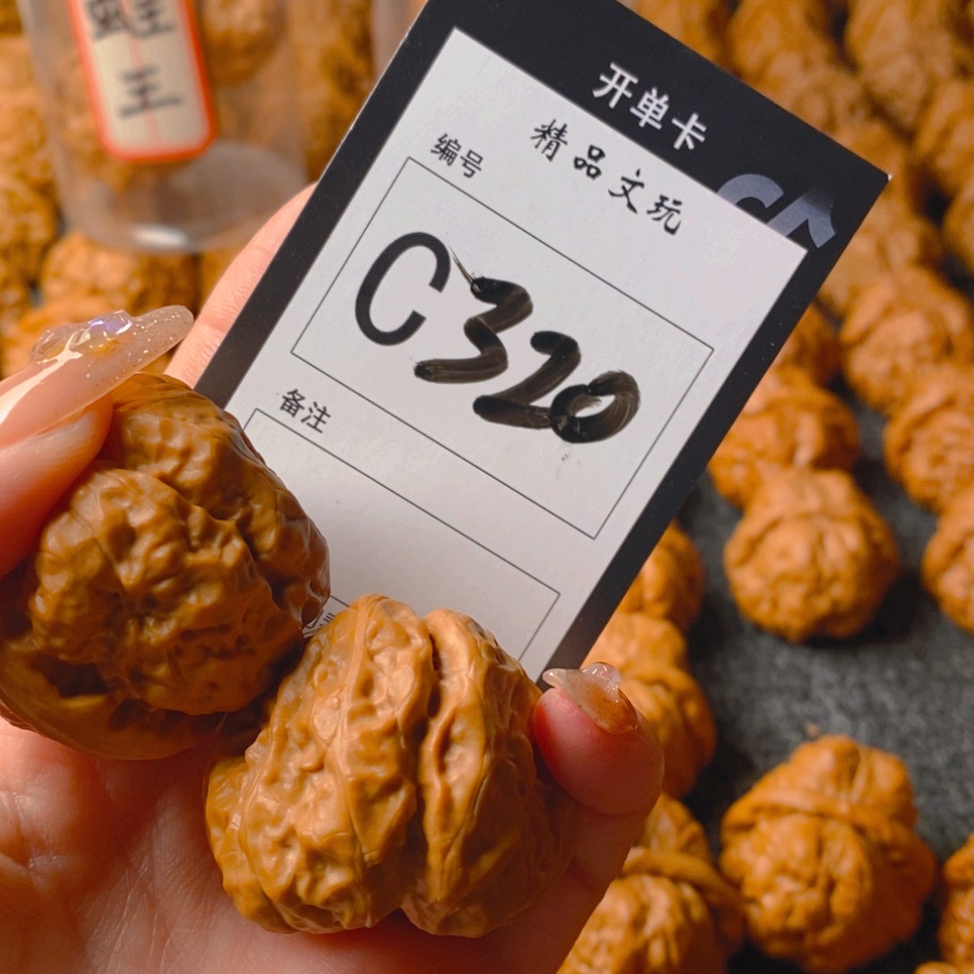 【闪购商品】核桃手串/手链蛤蟆