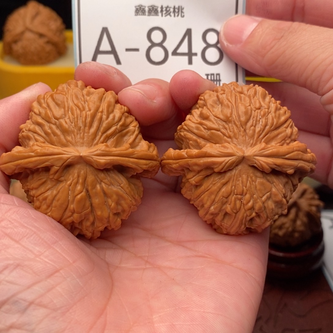 文玩核桃把件毕业球白46