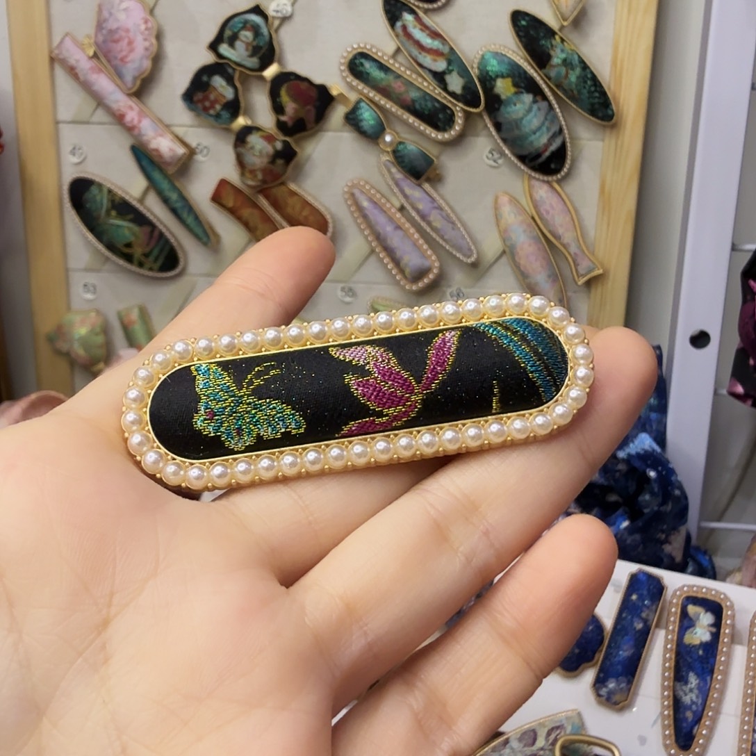 皮质铁合金天天开心