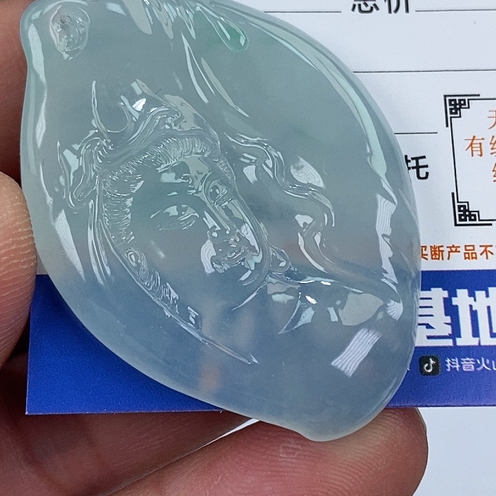 未镶嵌挂件翡翠天然缅甸翡翠A货