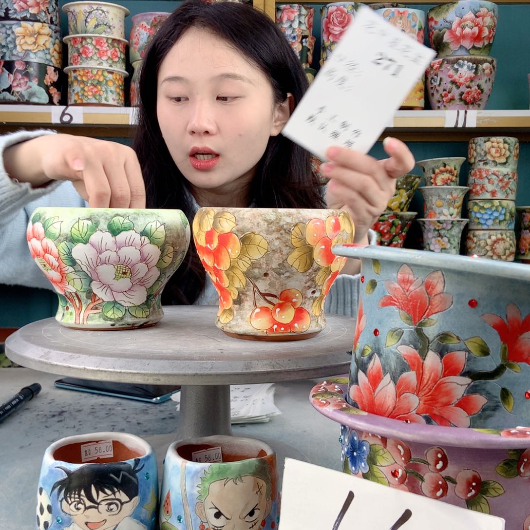 罐景德镇手工瑕疵271