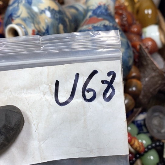 拒***拍金属66最美专属链接