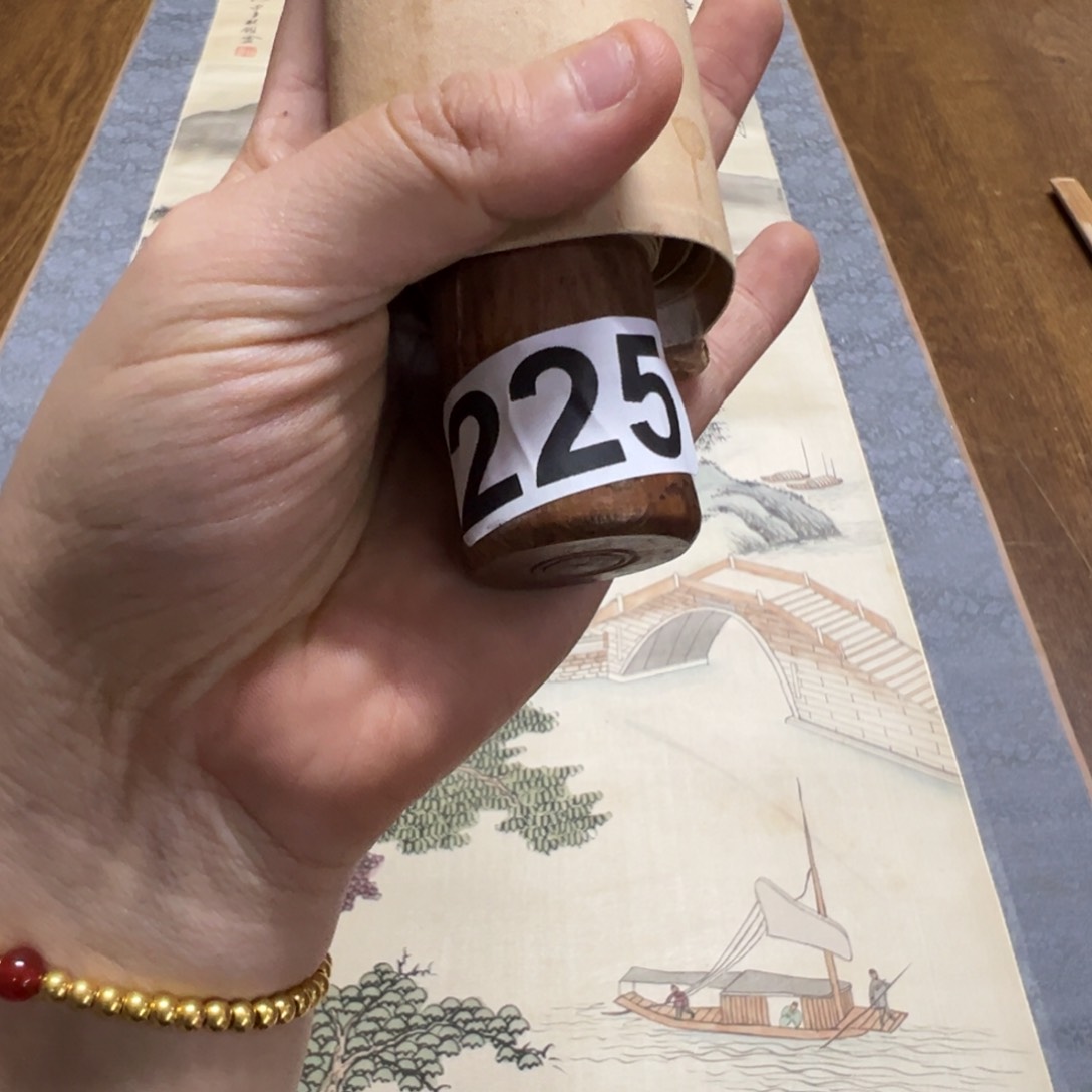 城****?哈哈哈哈我也225