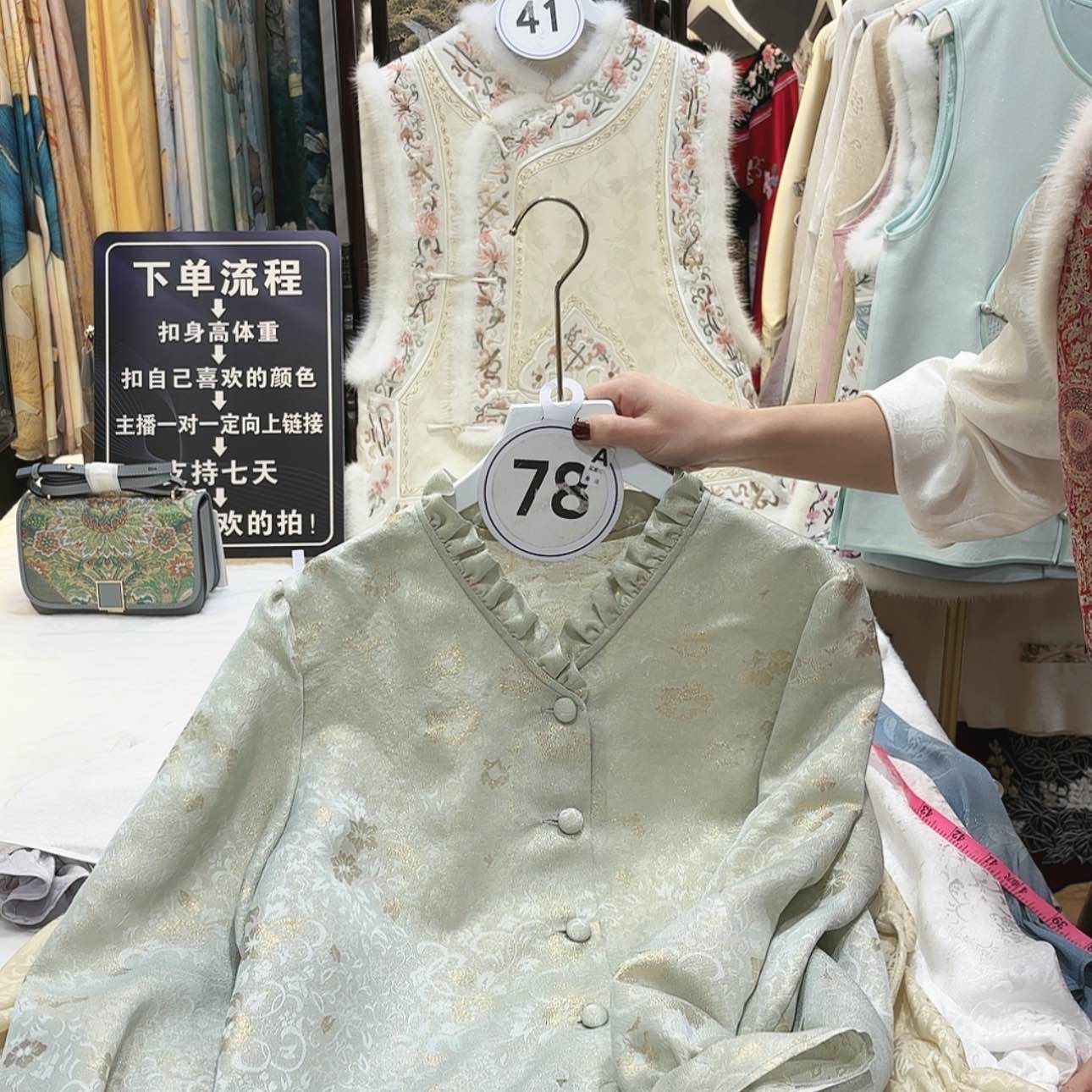 【闪购商品】织绣懒***8苏绣等艺术品的收藏品和