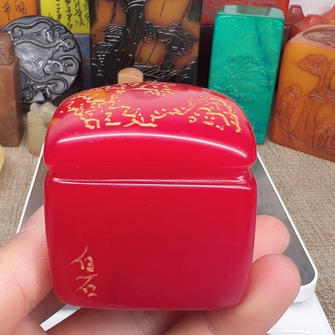 寿山石印石精品印章