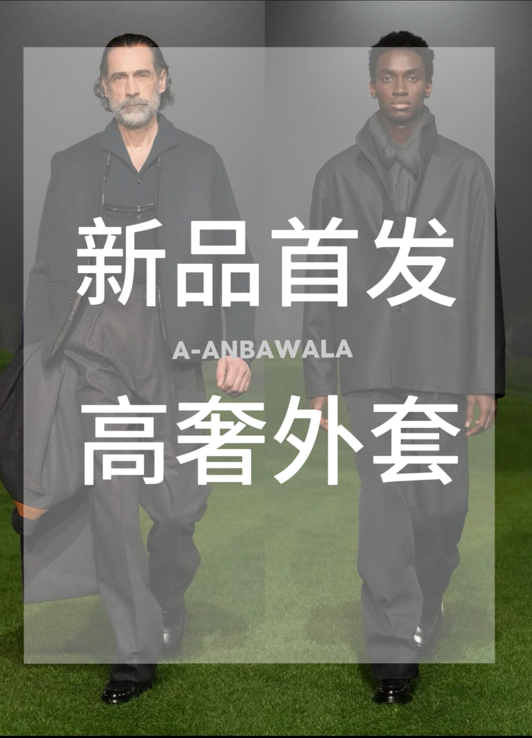 官方款号【L1016-F彦】25年冬款新品重磅90羽绒服百搭时尚立领潮流