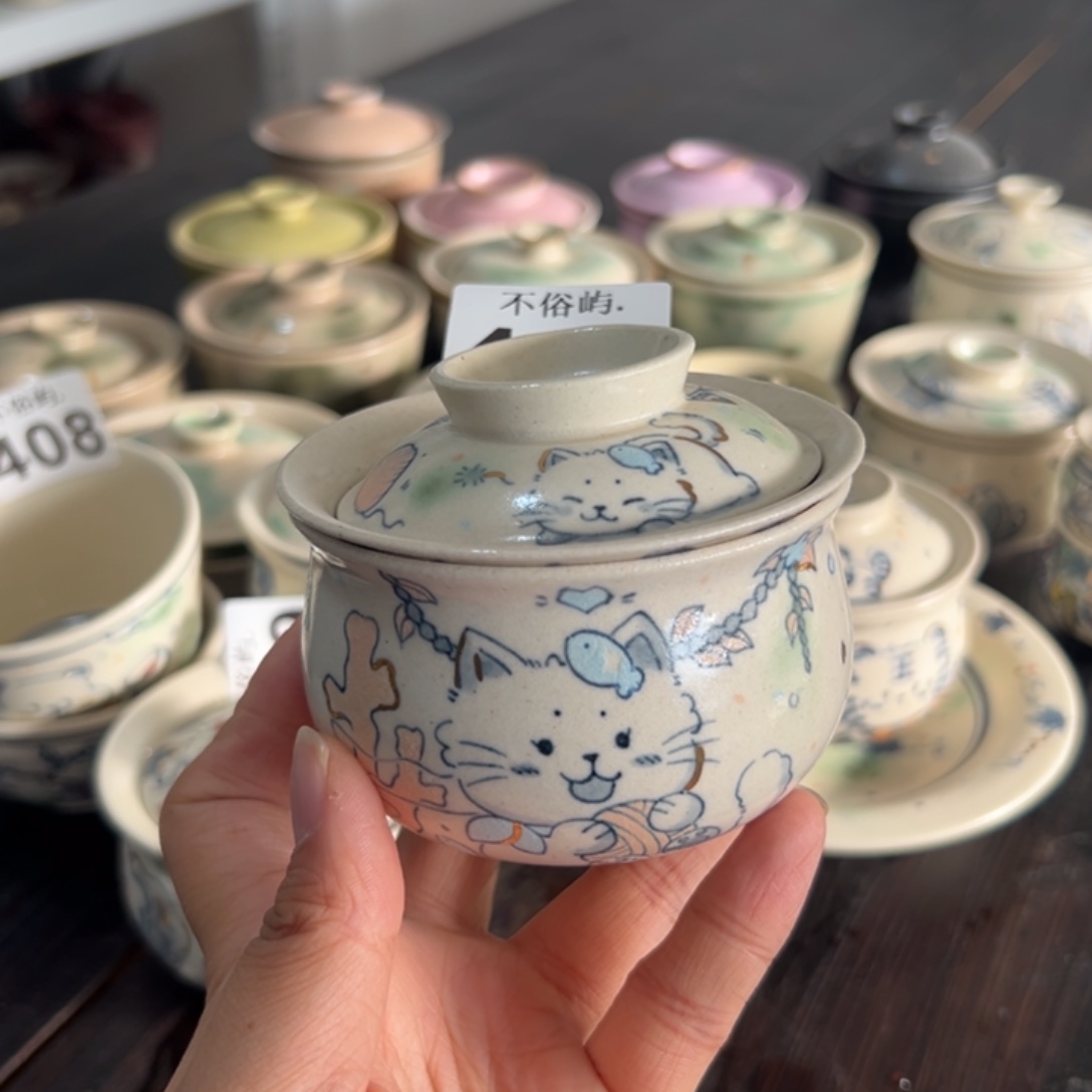 景德镇不俗屿茶器410