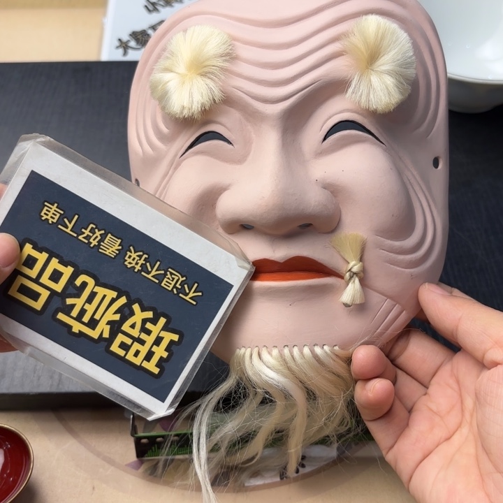摆件942精品精品精品