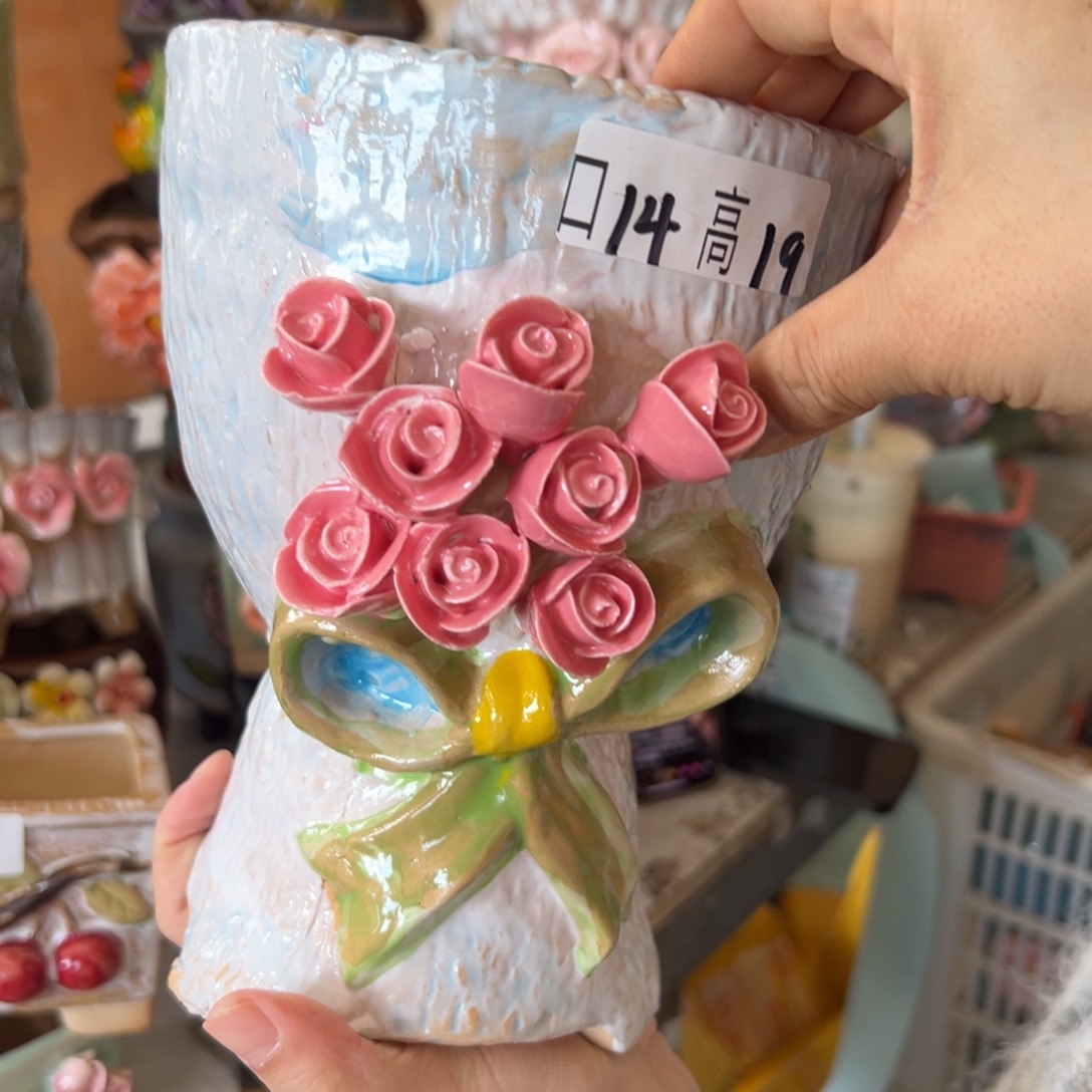 花盆，满20发货爱退款拉黑