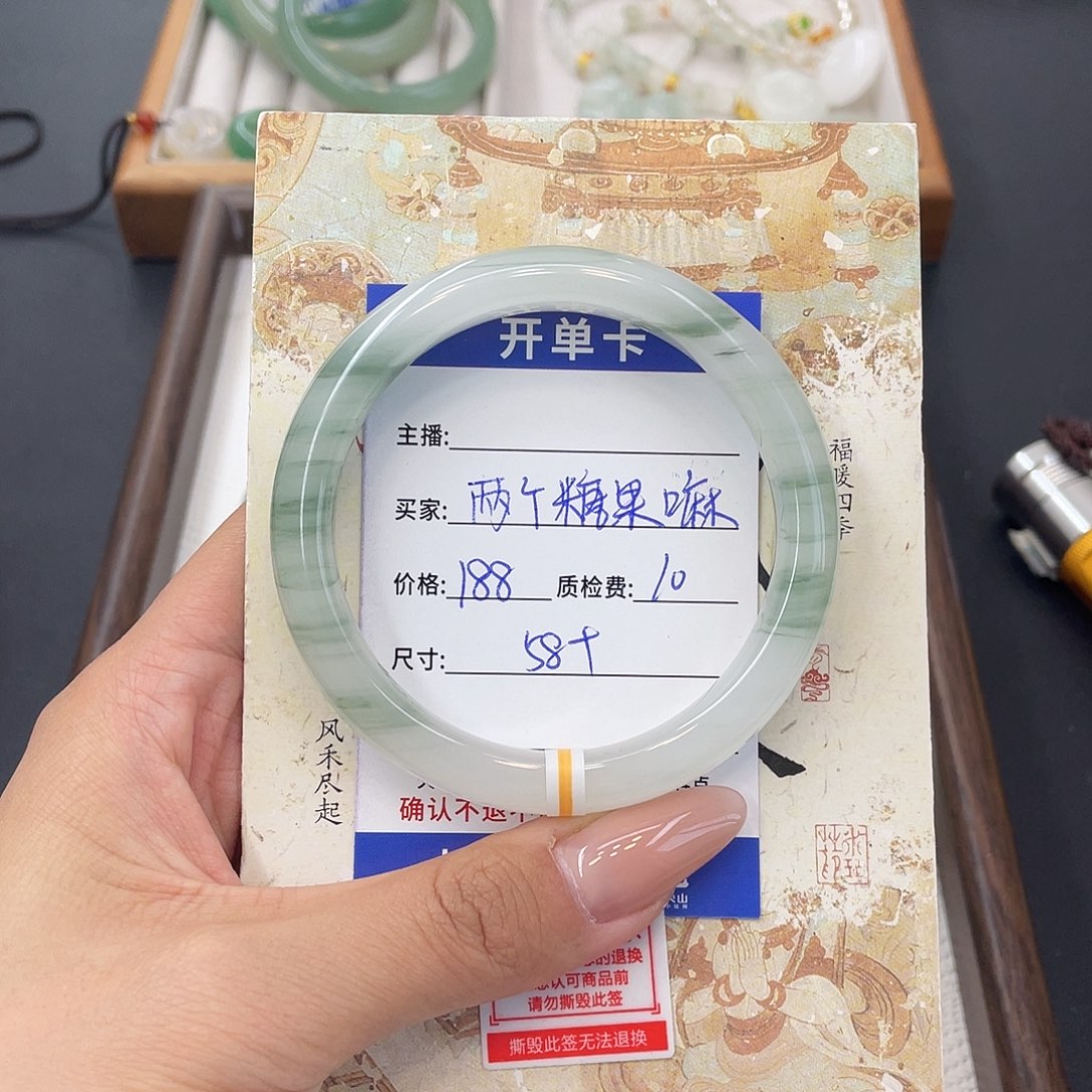 石英质玉未镶嵌手镯