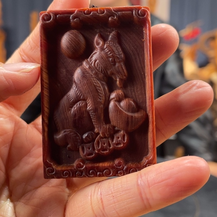 柏木（崖柏）生肖狗