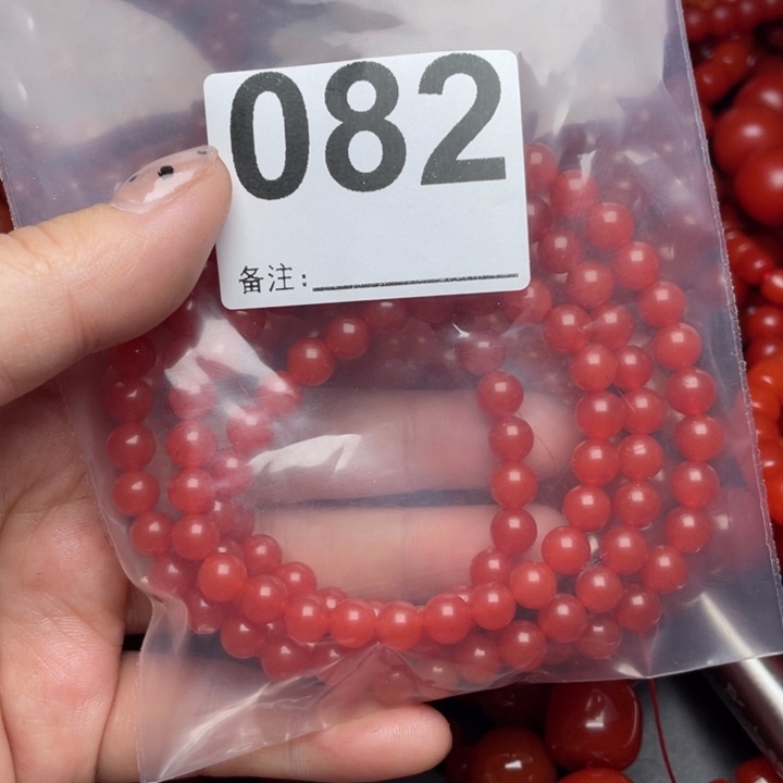 南红玛瑙手链未镶嵌