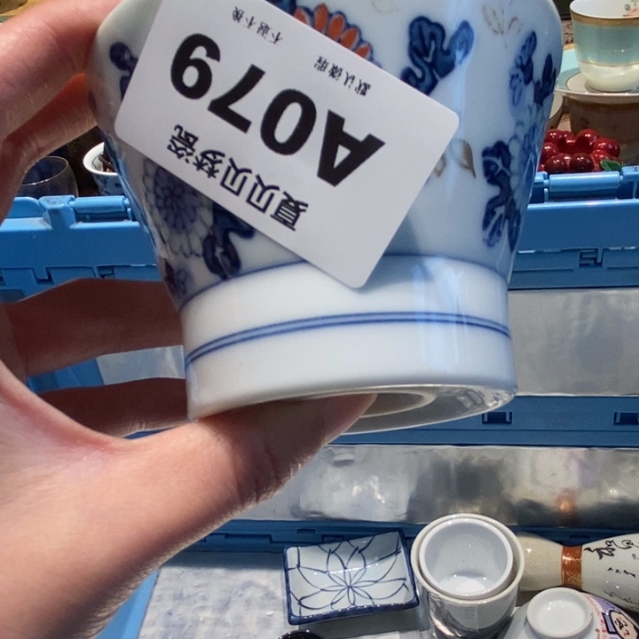 小***田哈哈哈哈哈哈哈哈