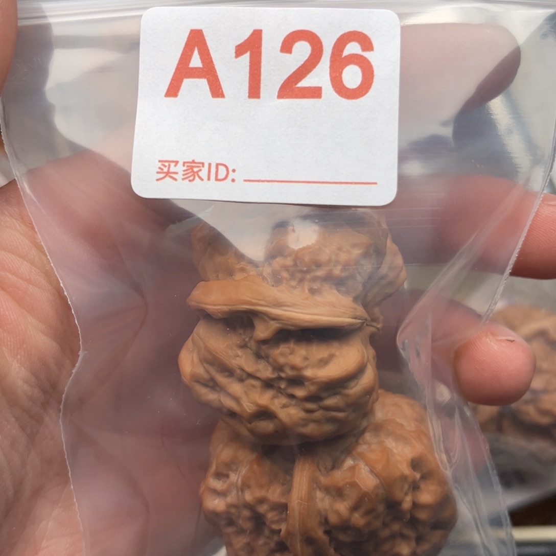 文玩核桃把件陌***。38蛤蟆头