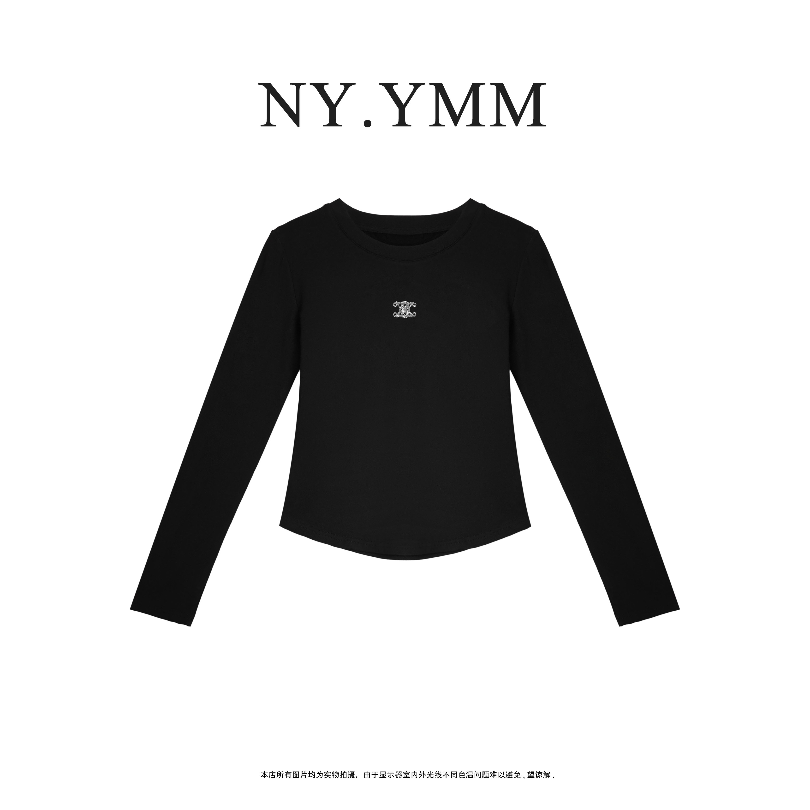 2025秋季新款烫钻百搭修身高弹圆领简约长袖女士上衣-GT145