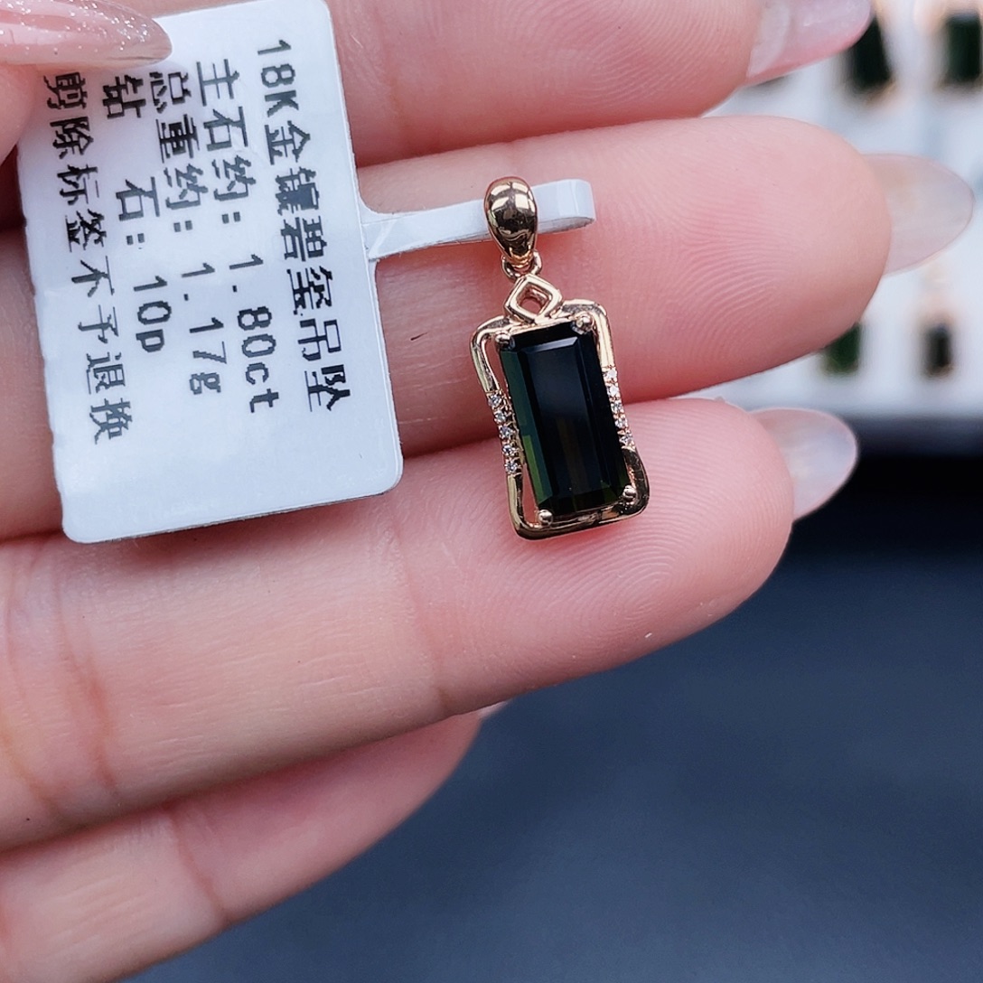 乐****吊坠(不含链)18K金镶嵌碧玺