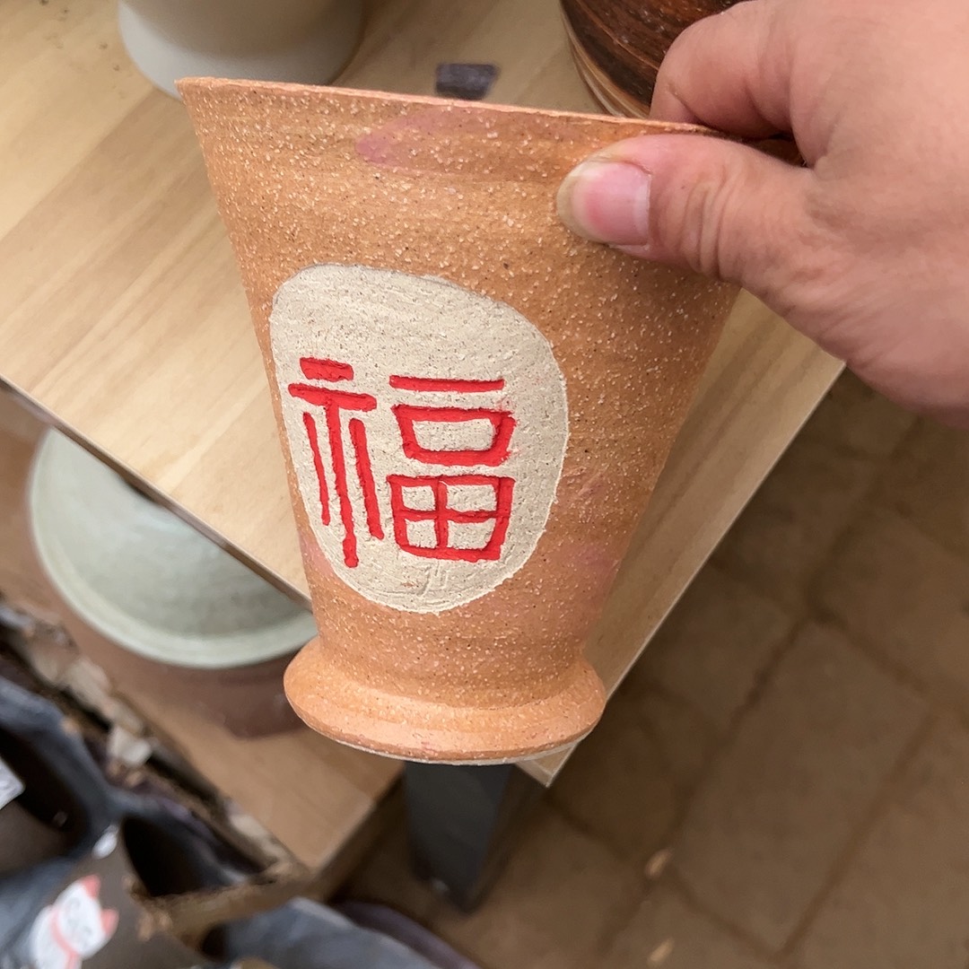 081景德镇陶瓷口12高14