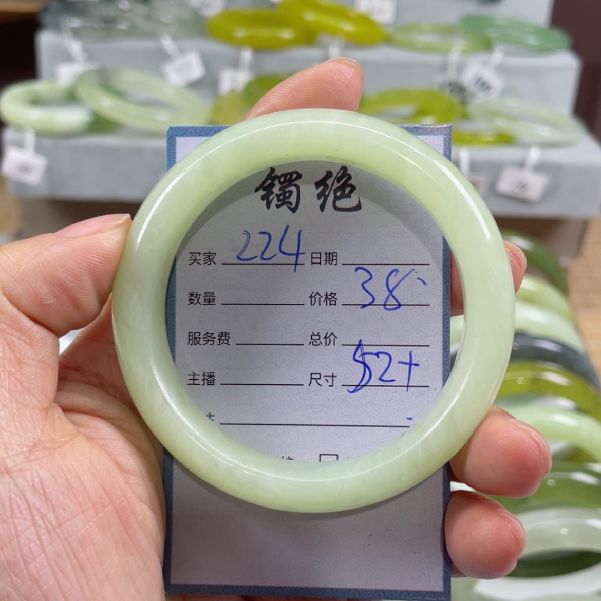 【闪购商品】蛇纹石玉手镯未镶嵌