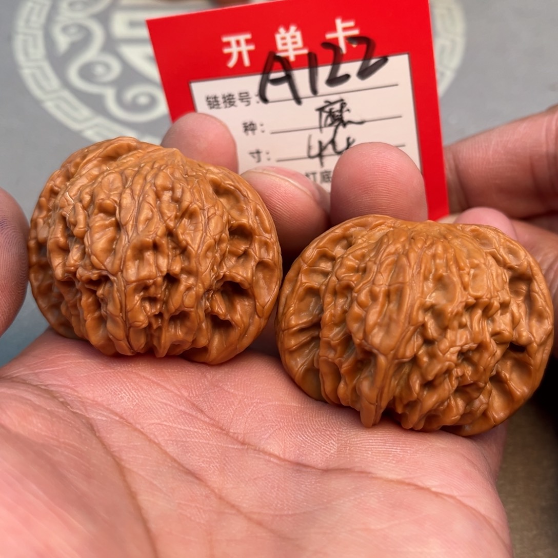 文玩核桃吊坠文玩