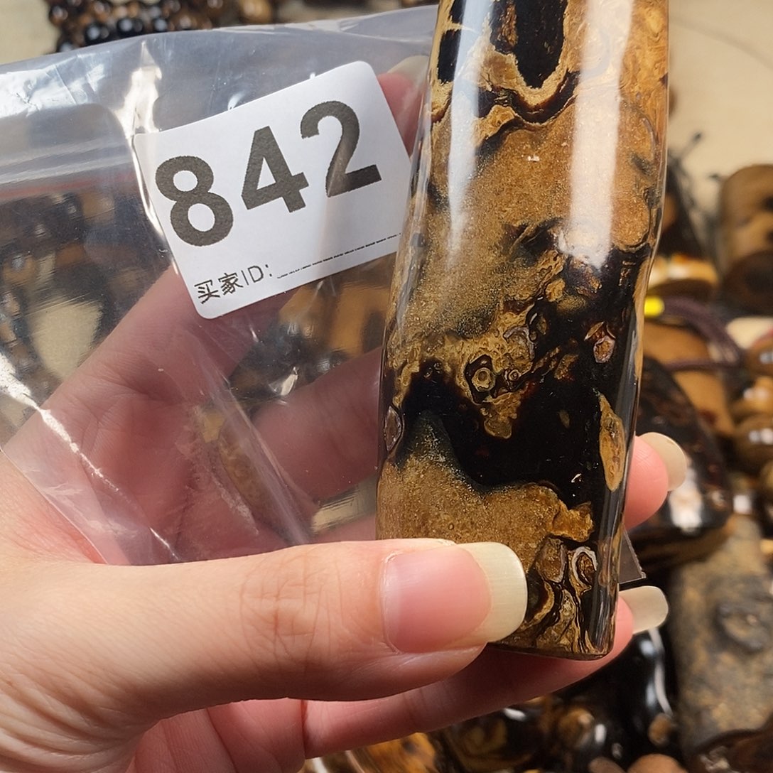 香樟木海小柳，有机宝石，血柳