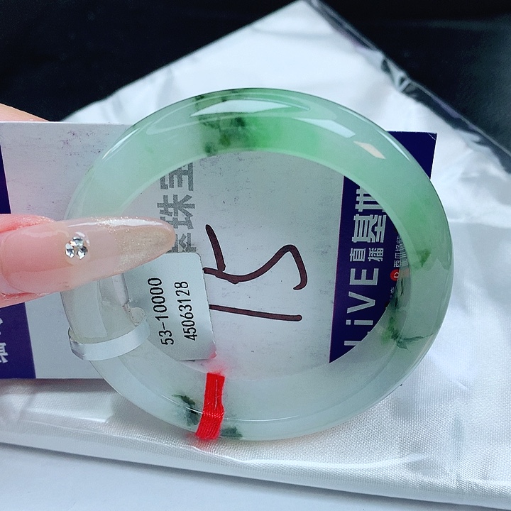 翡翠手镯未镶嵌缅甸天然a货翡翠手镯