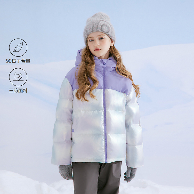 DEESHA/笛莎女童秋冬新款中童三防两面炫彩短款羽绒服-832556518
