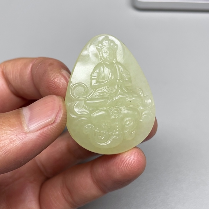 和田玉吊坠(不含链)未镶嵌老*孩