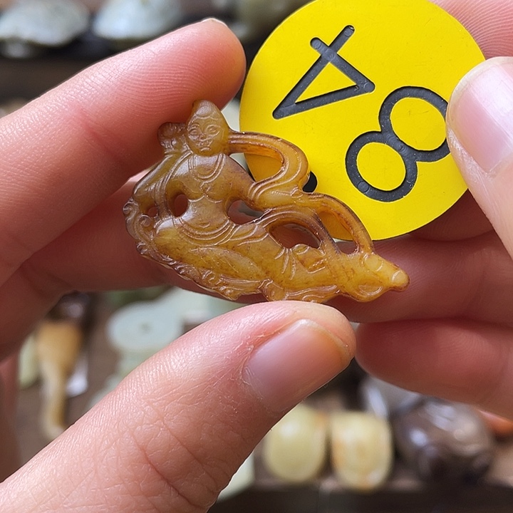 和田玉（糖玉）未镶嵌颈饰