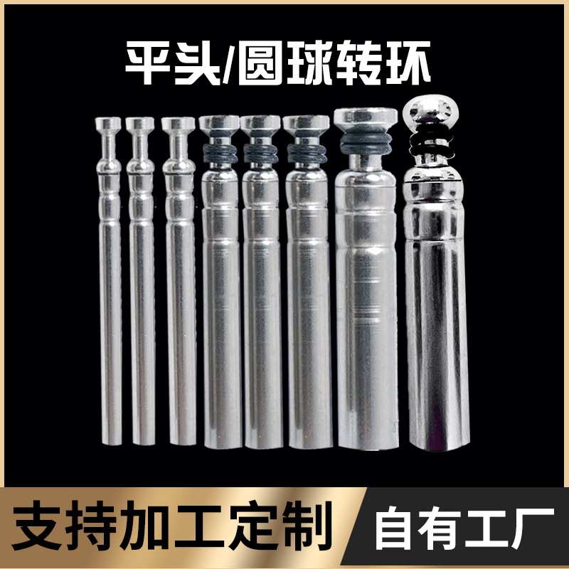 转环万向旋转头不锈钢360度鱼杆竿稍绳渔具轻便浮漂垂钓路亚