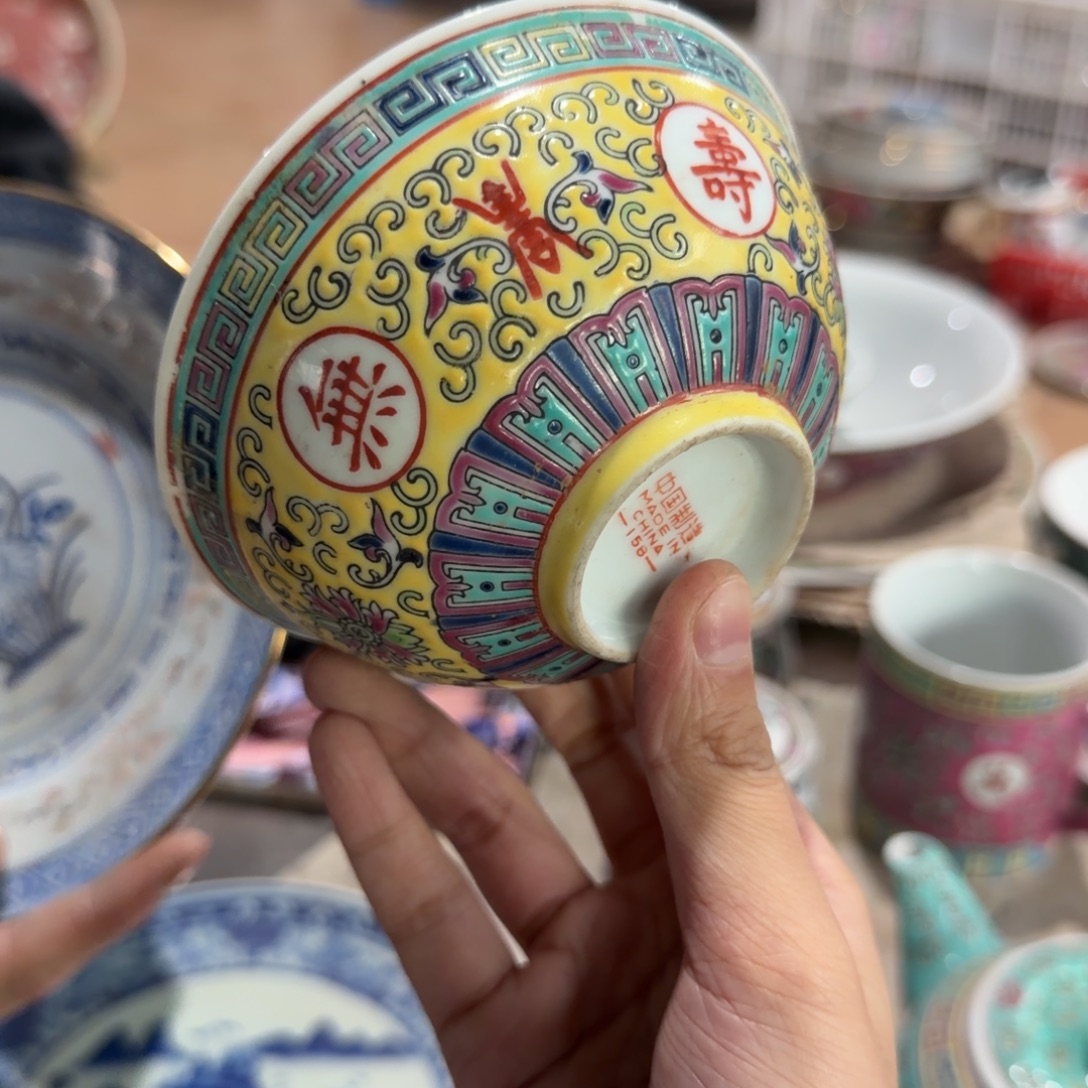 B***姐手工艺品琉璃现代1111111111111